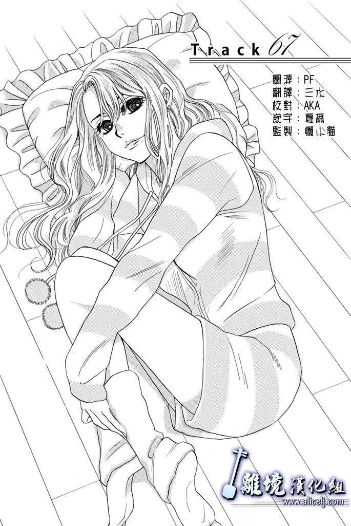 第67回2