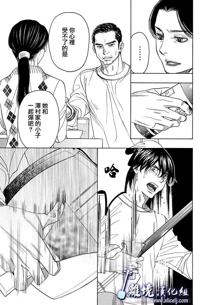 第67回20