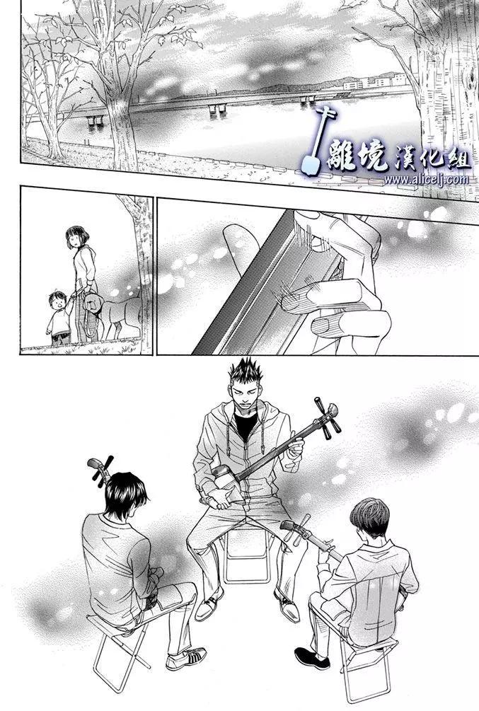 第67回5