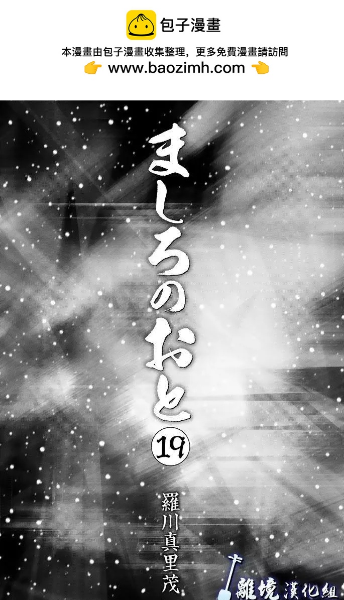 第72回1