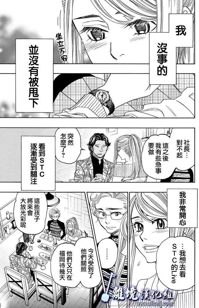 第72回41