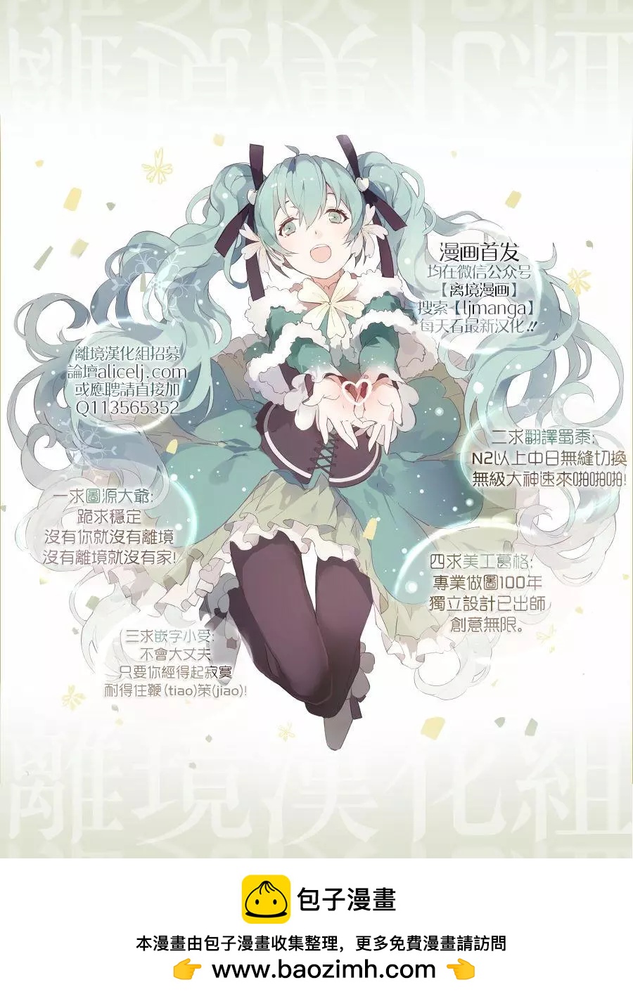 第72回57