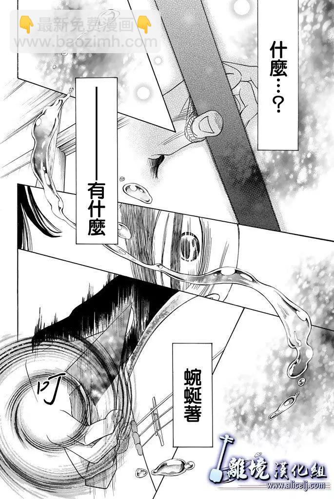 第75回17