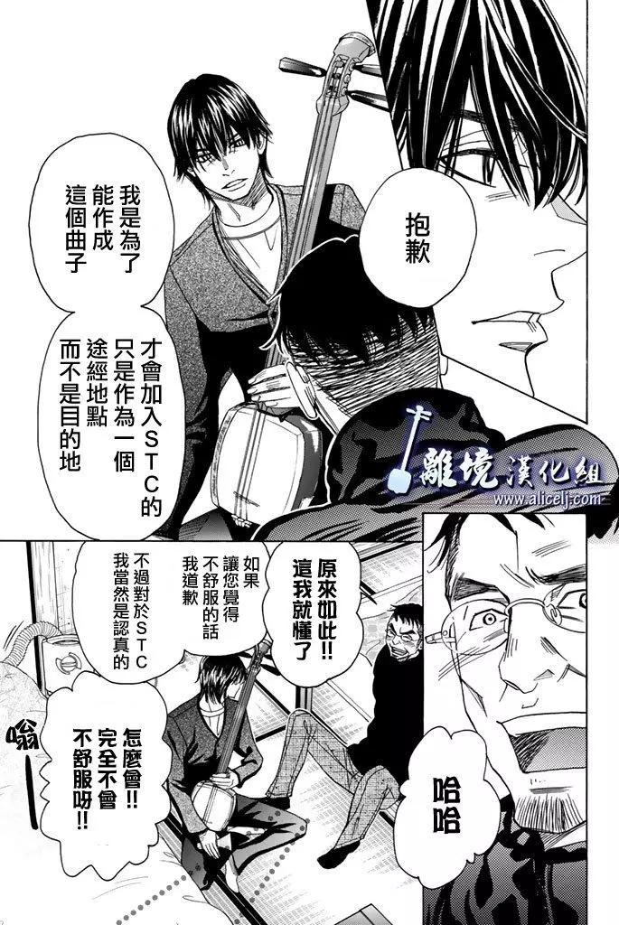 第75回22