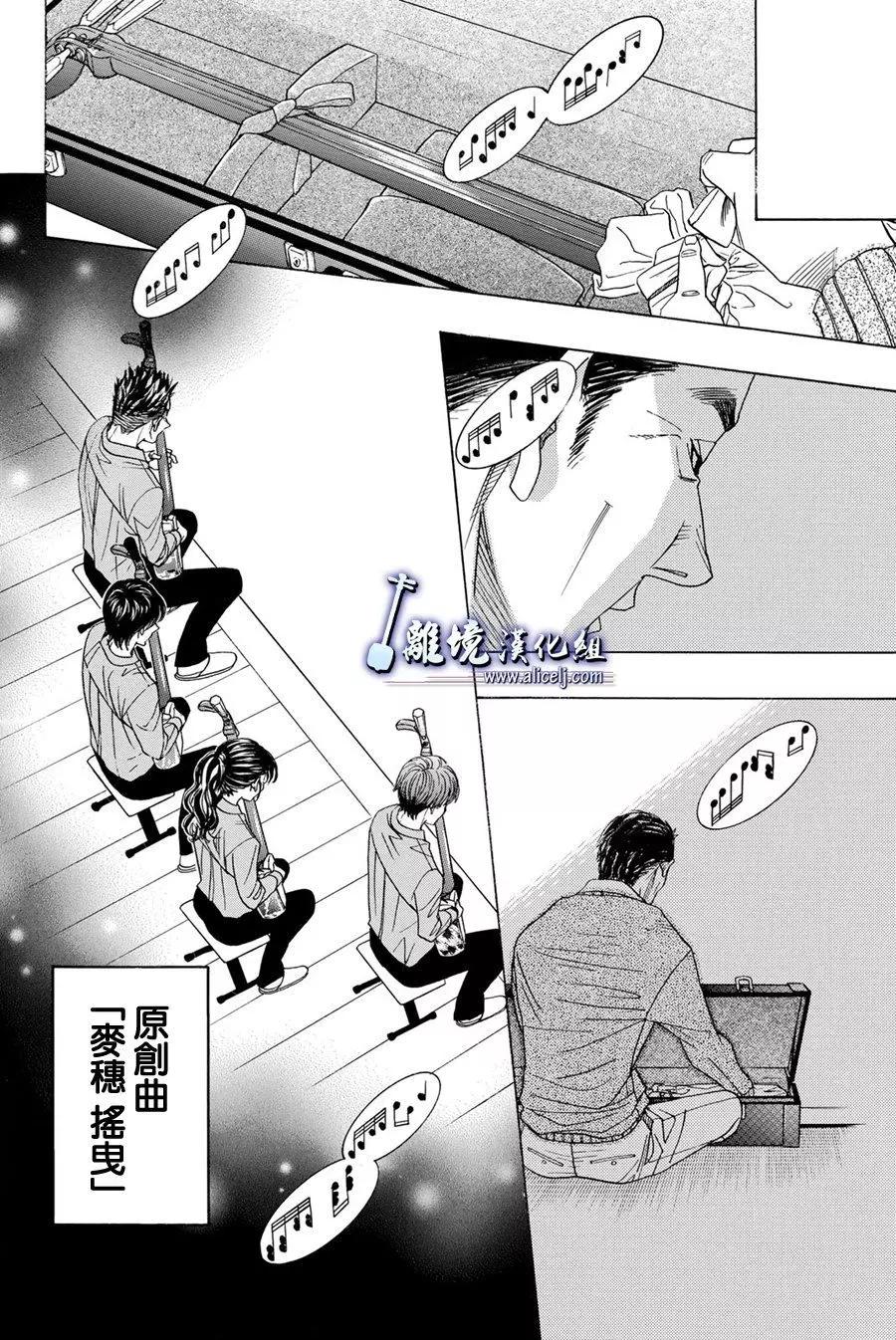 第76回18