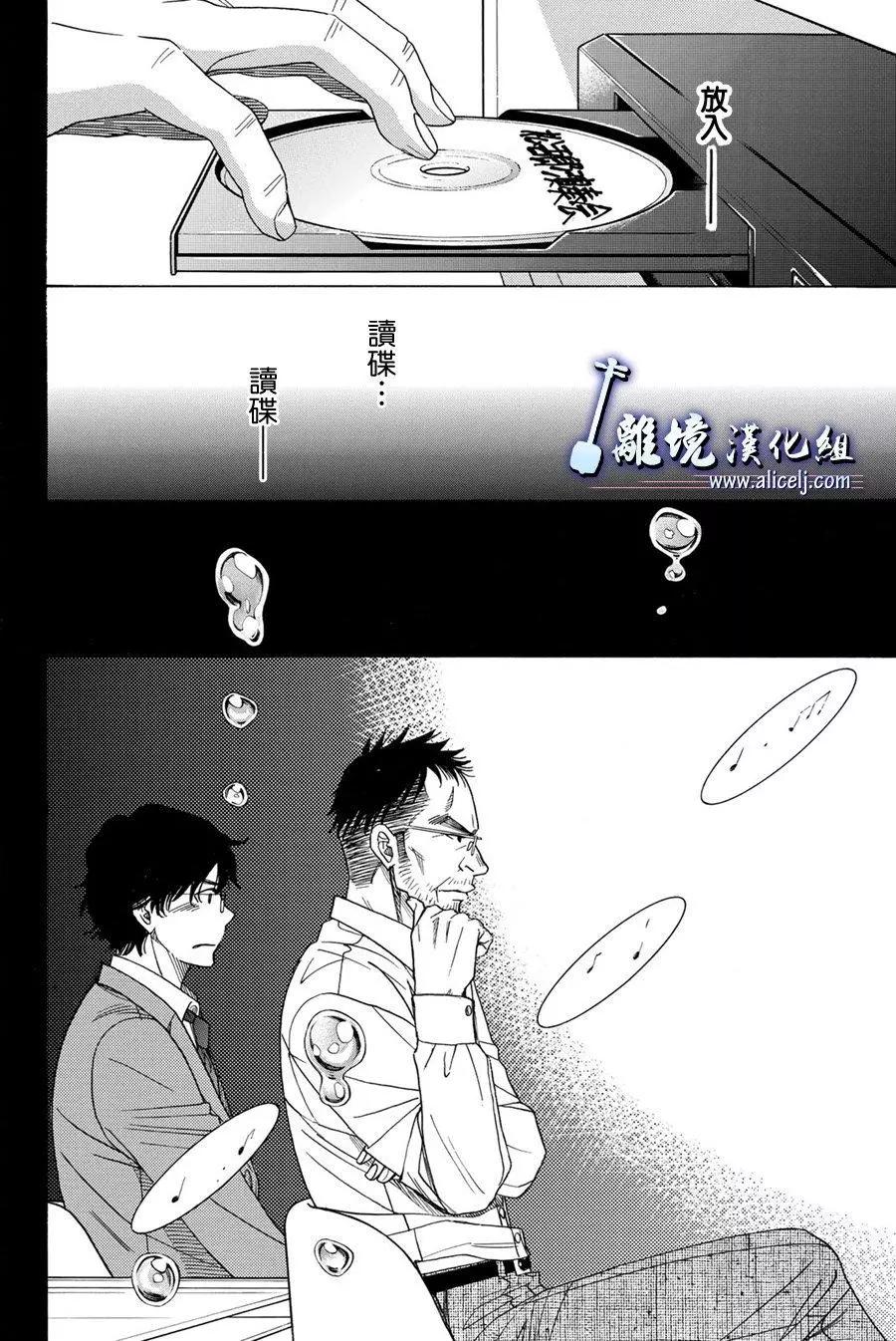第77回21