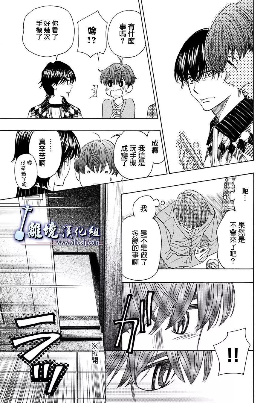 第78回12