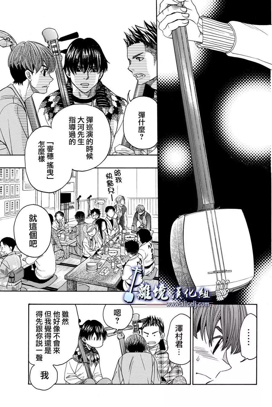 第78回18