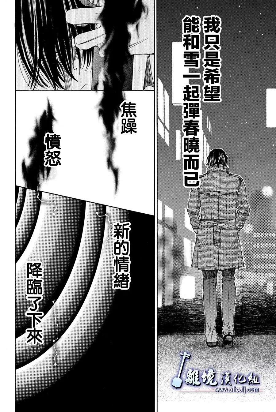 第78回42