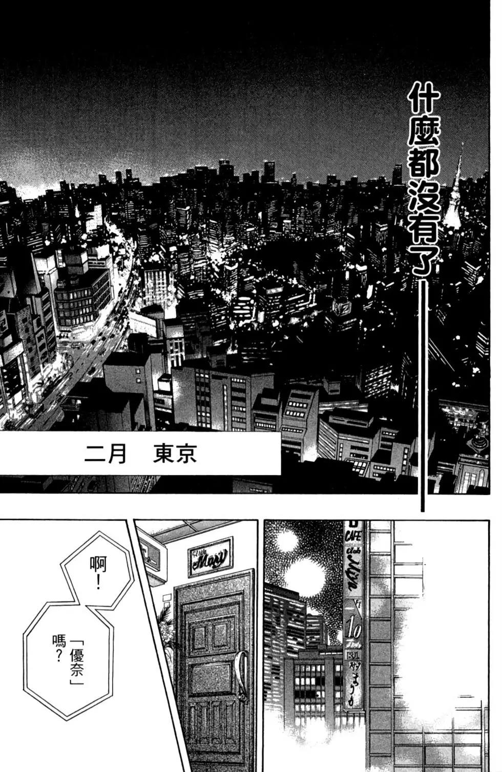 第01卷10