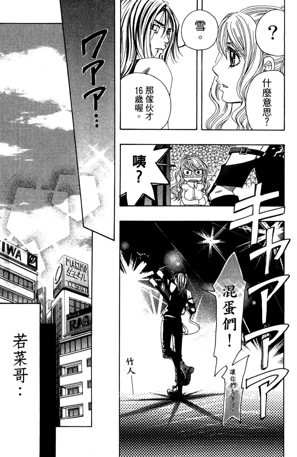 第01卷116
