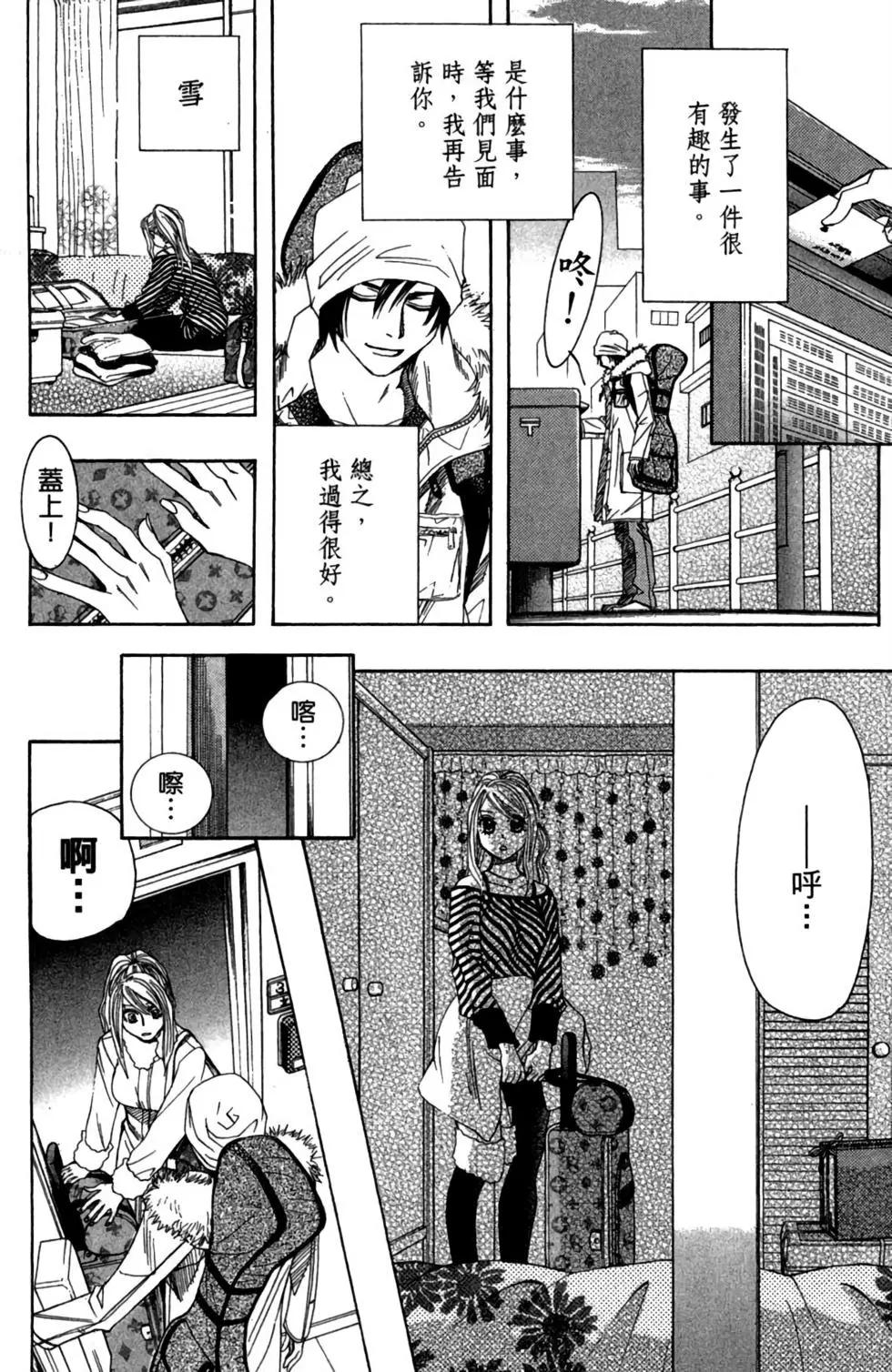 第01卷117