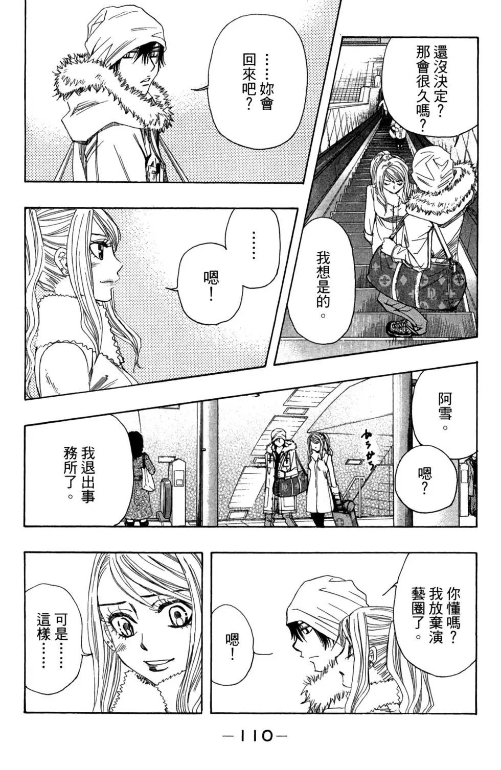 第01卷119