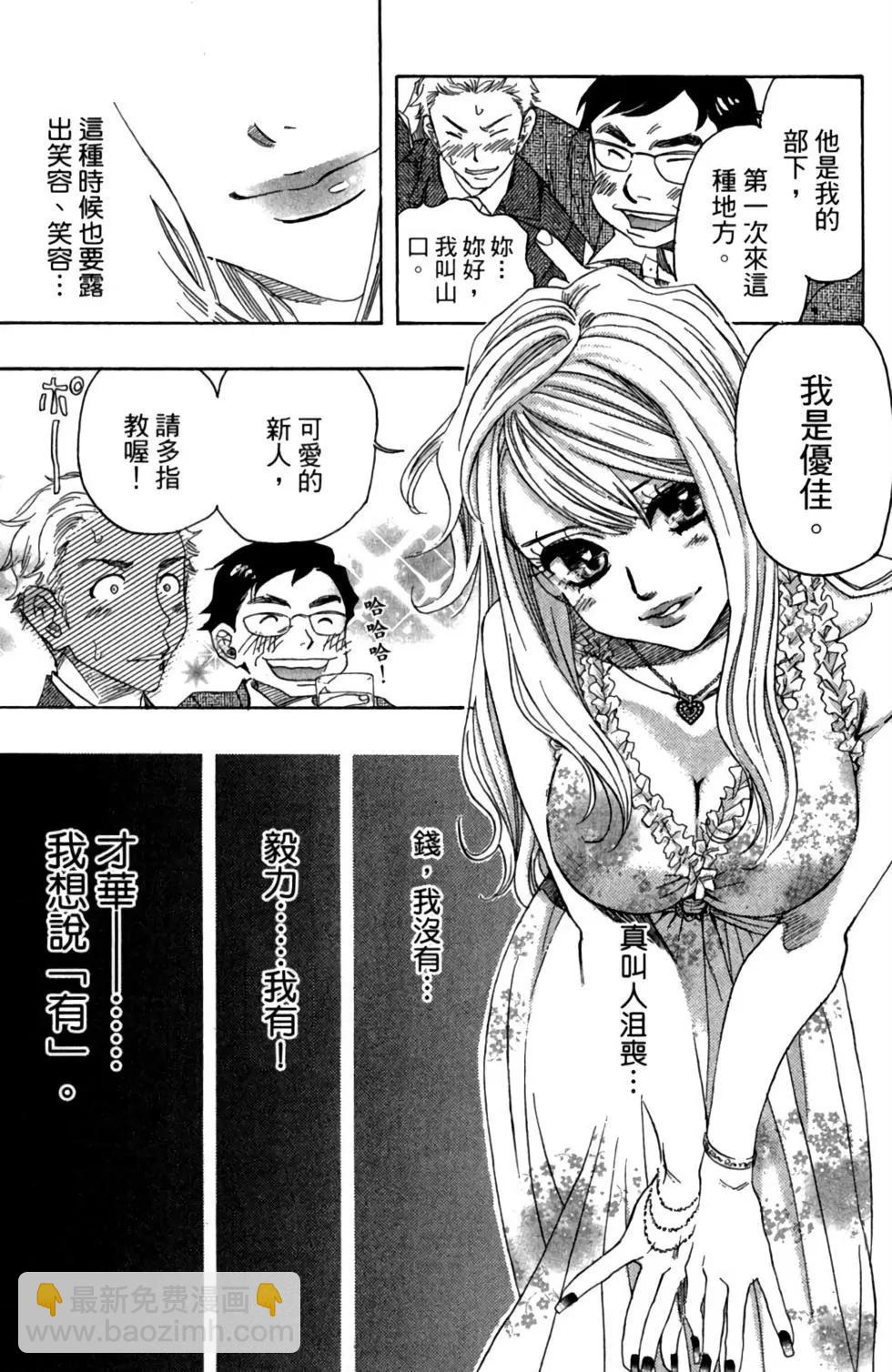 第01卷12