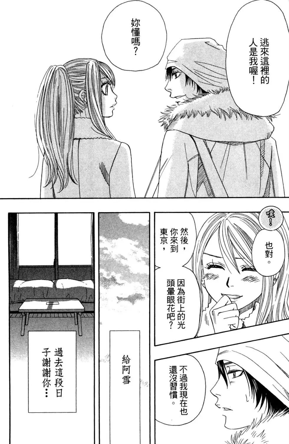 第01卷121