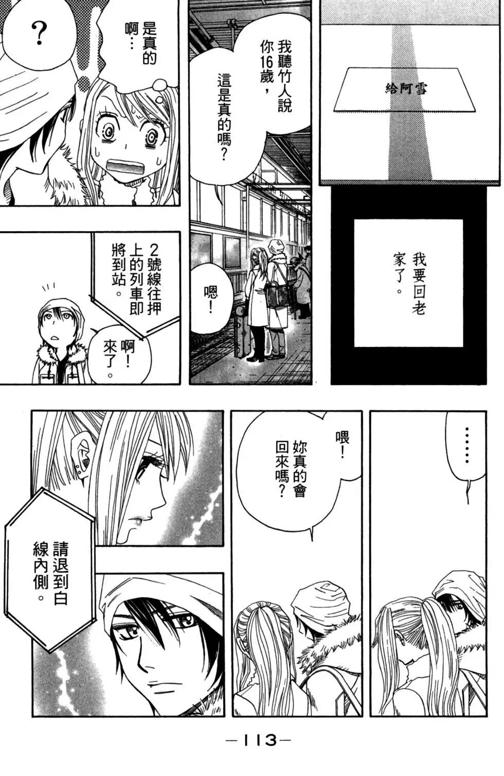 第01卷122