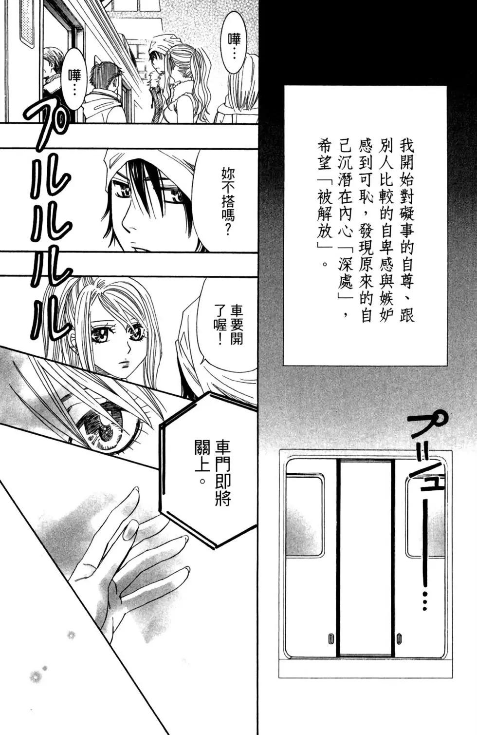 第01卷124