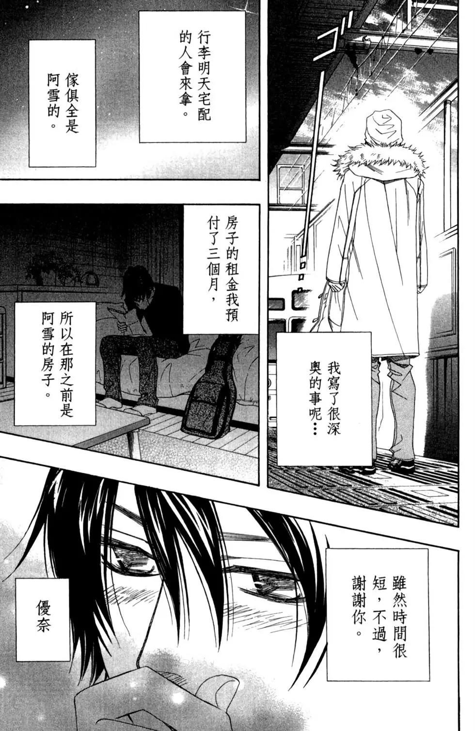 第01卷128