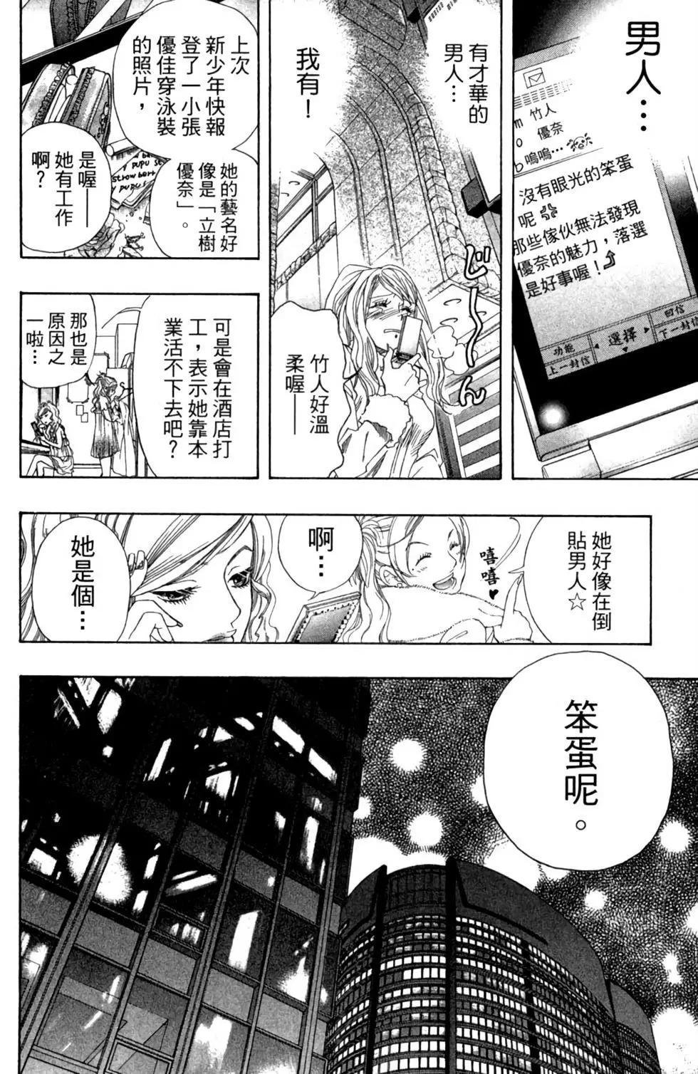 第01卷13