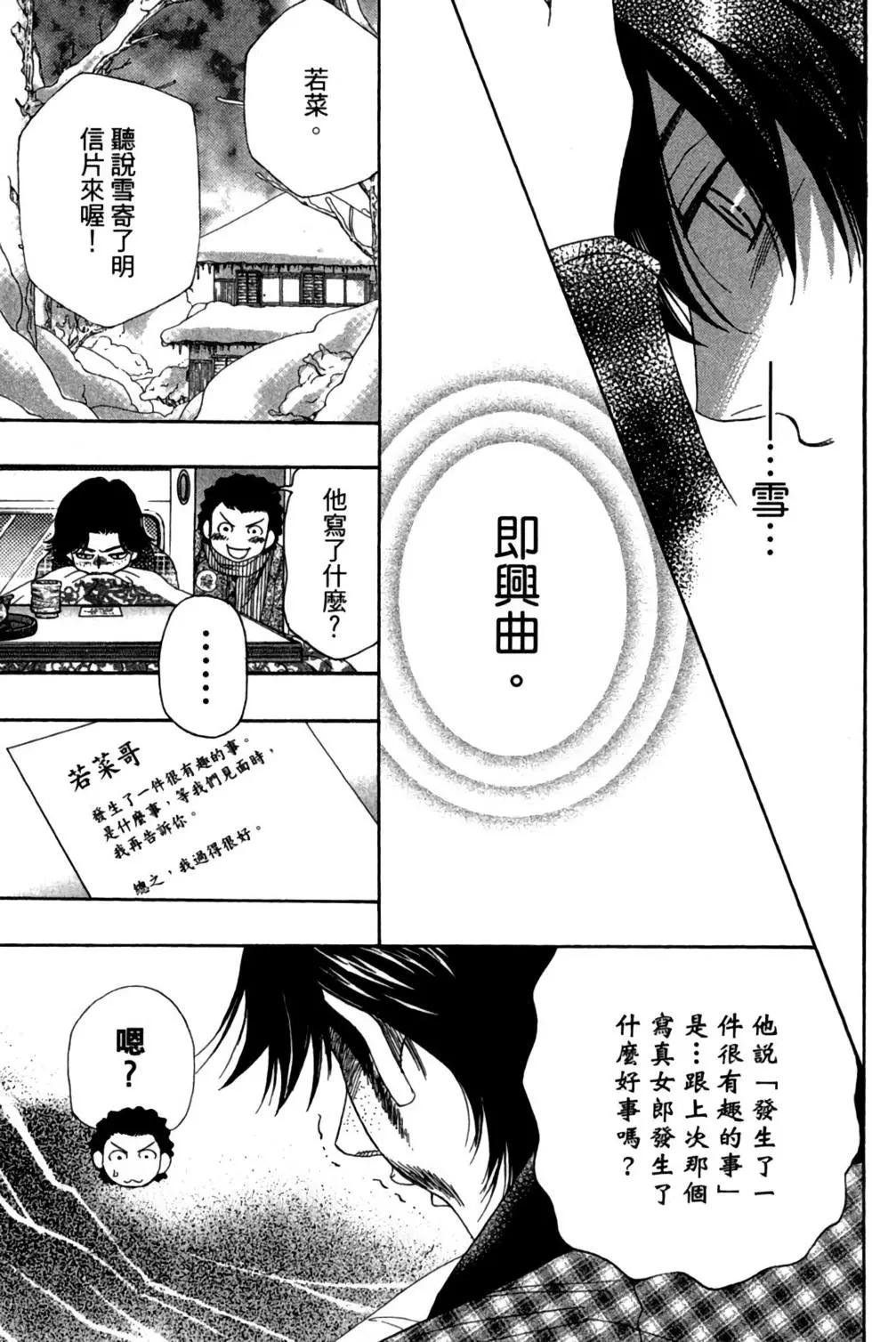 第01卷130