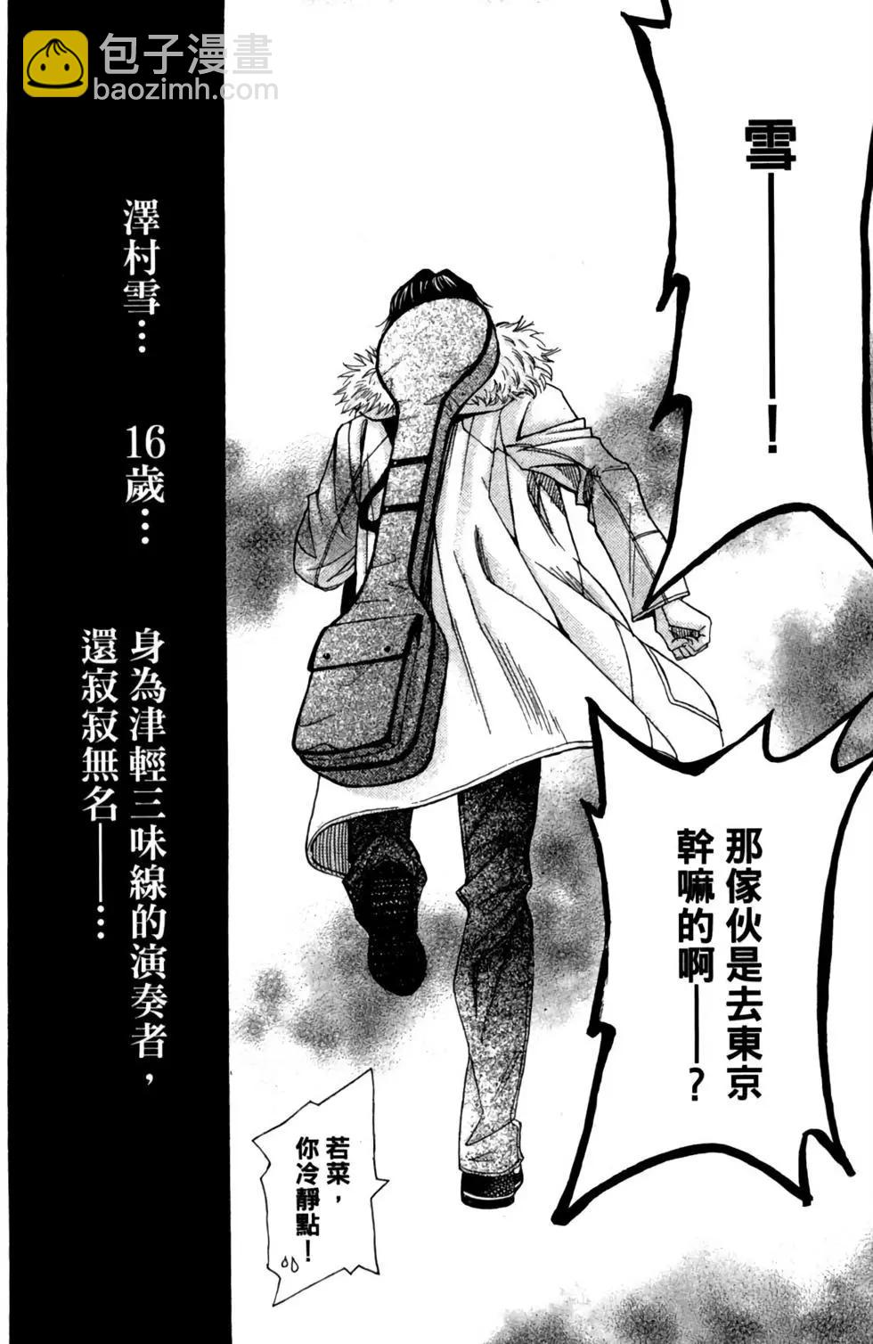 第01卷131