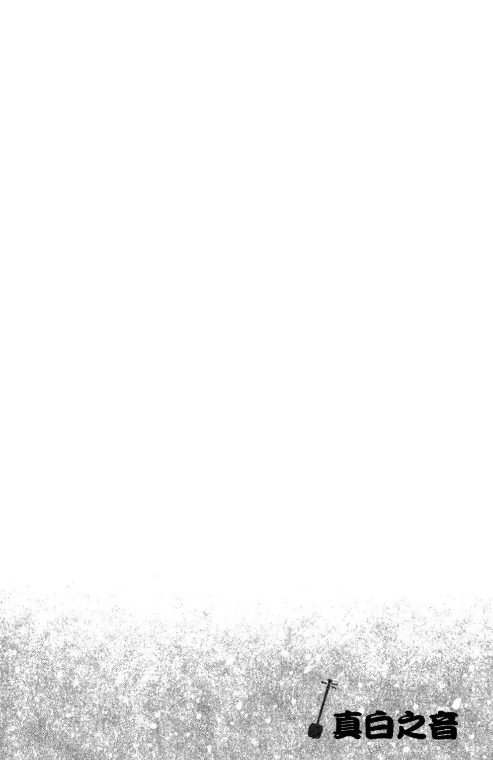 第01卷133