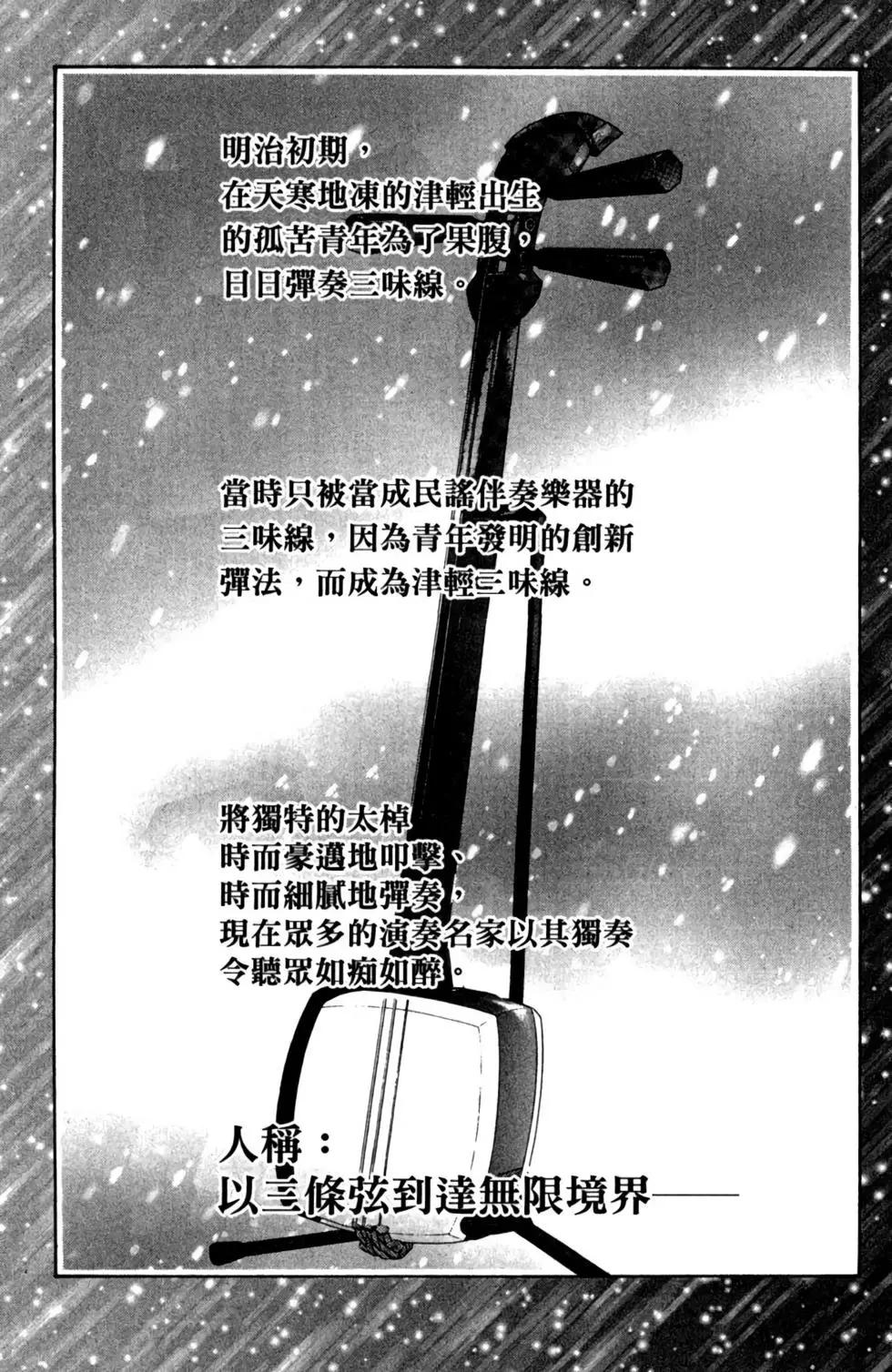 第01卷134