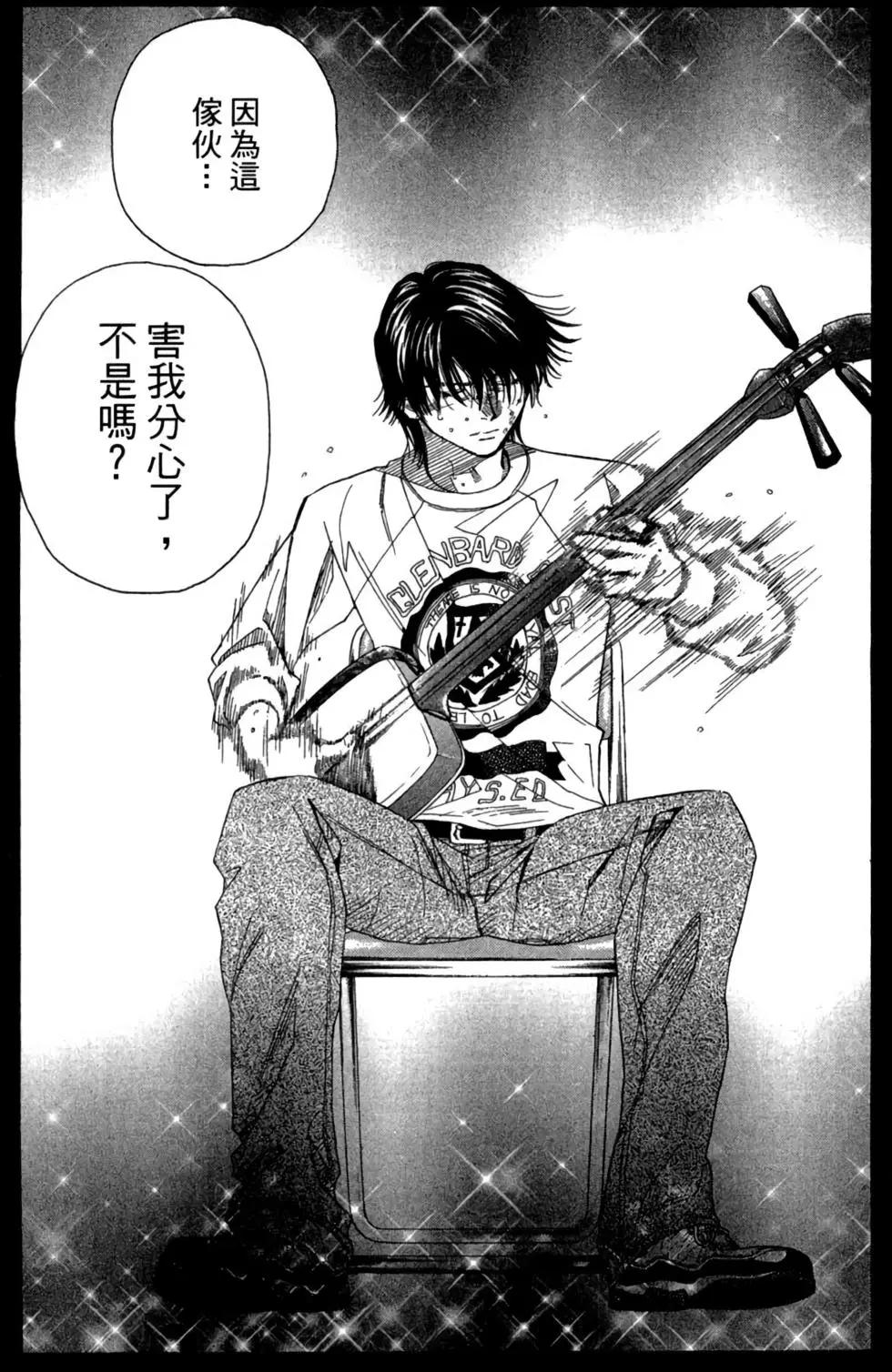 第01卷138