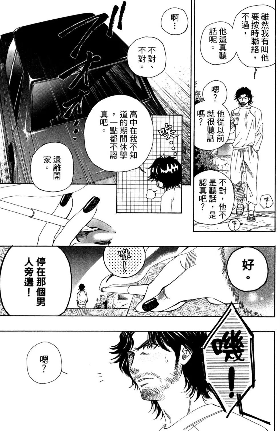 第01卷140