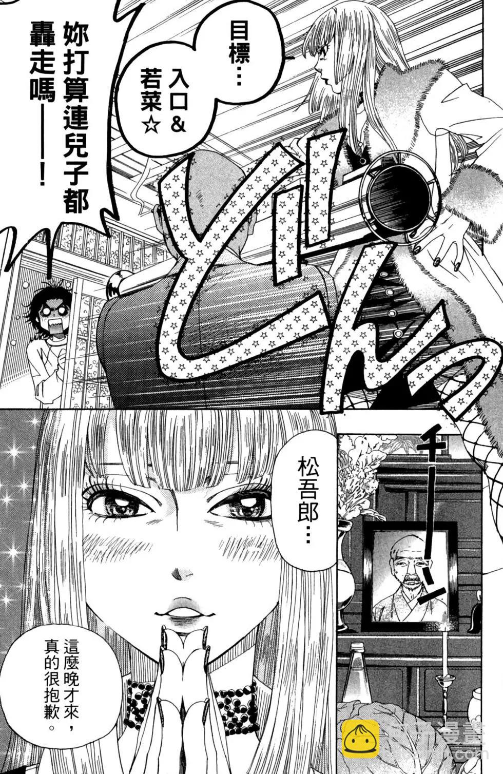 第01卷144