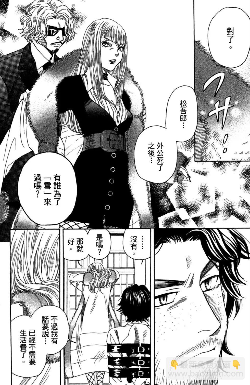 第01卷149