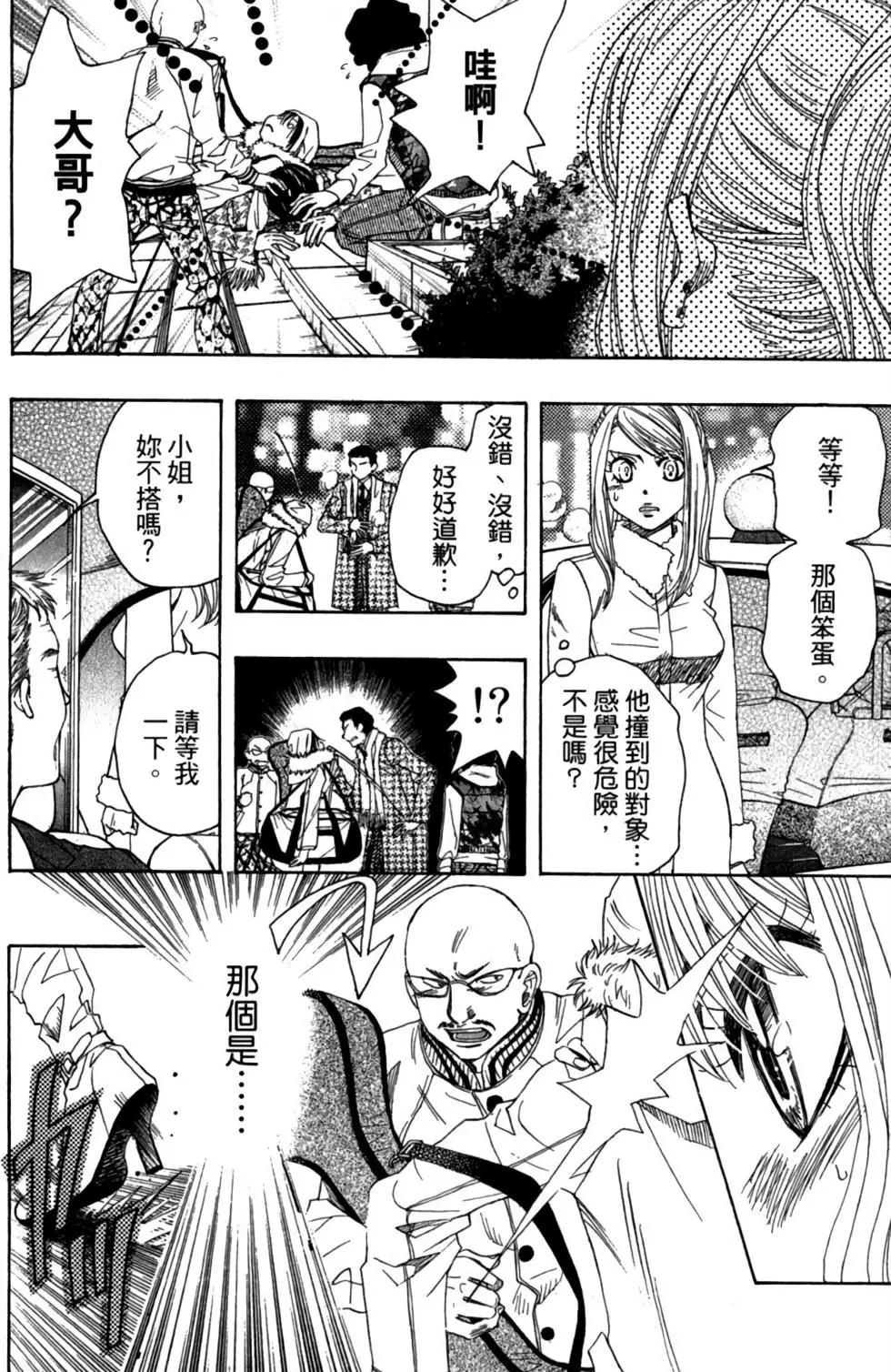 第01卷15
