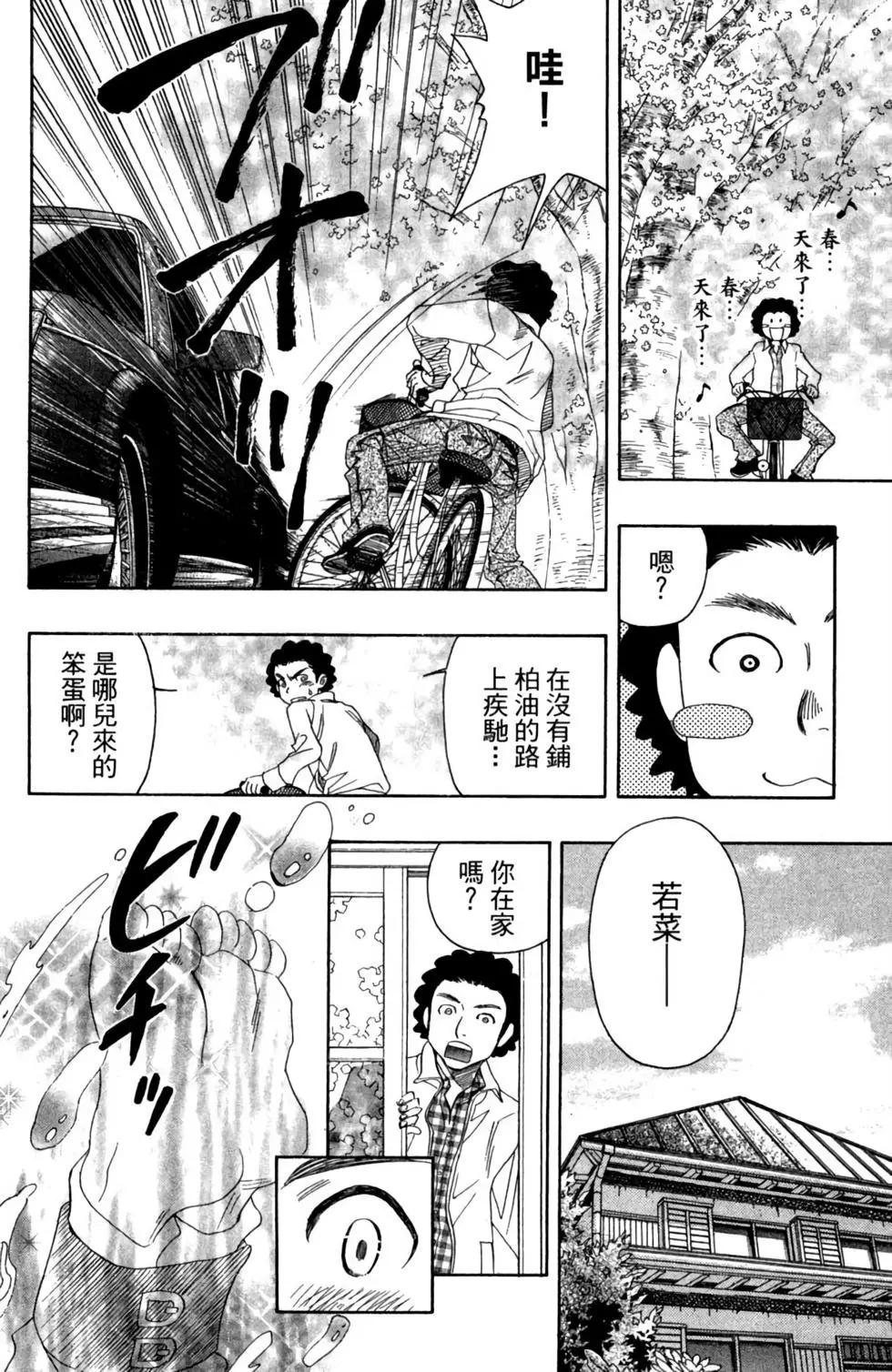 第01卷151