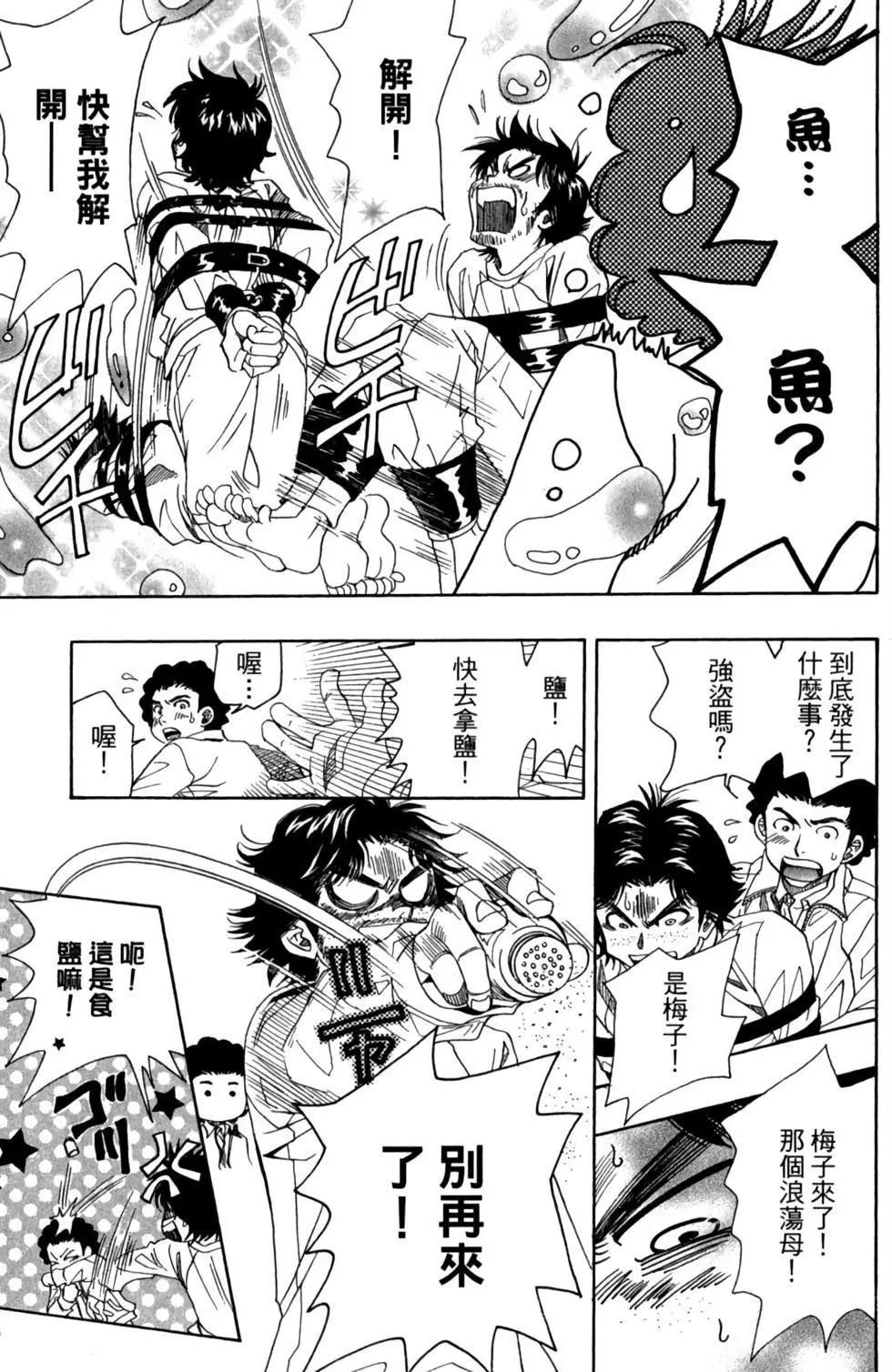 第01卷152