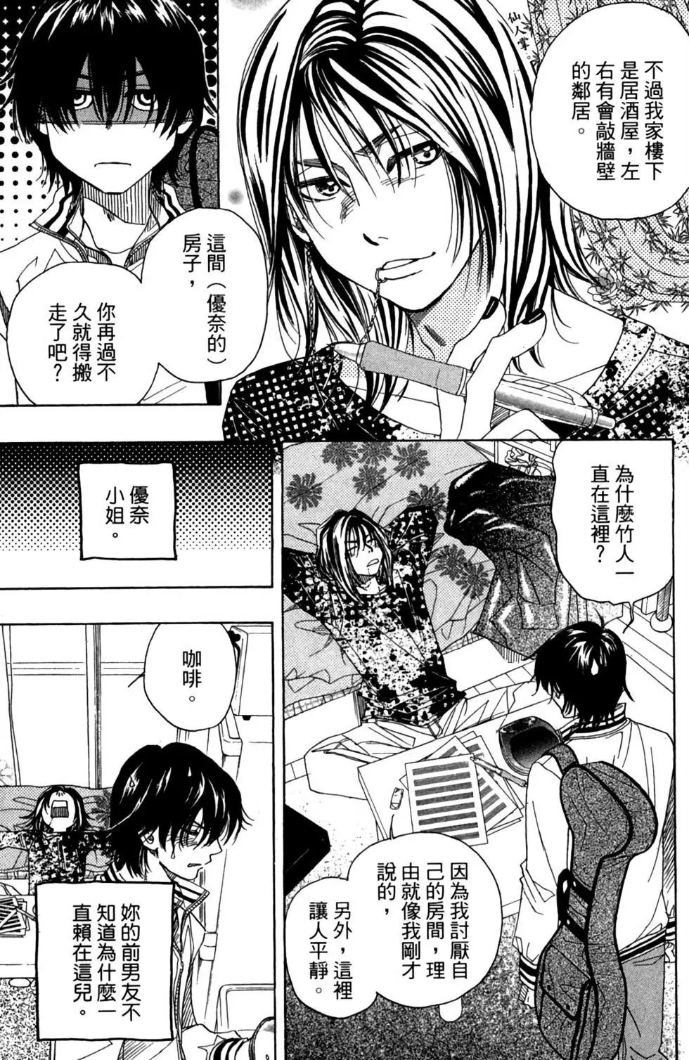 第01卷156