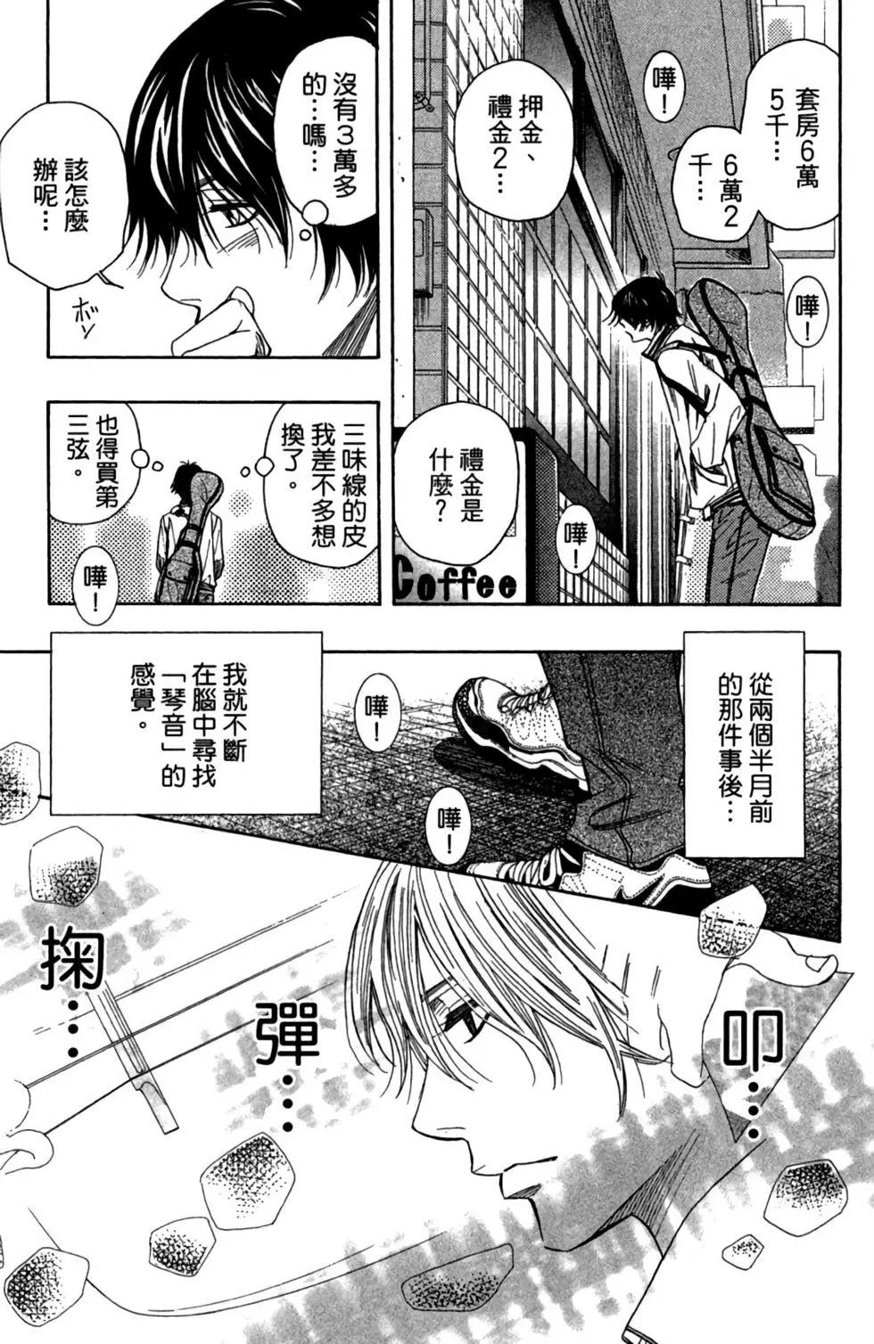 第01卷158