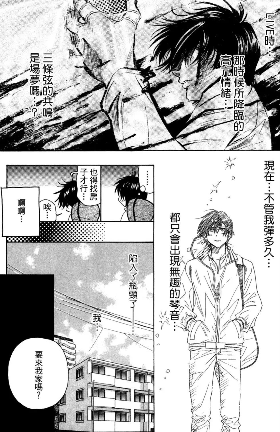 第01卷159