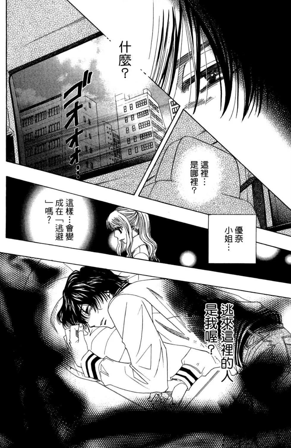 第01卷167