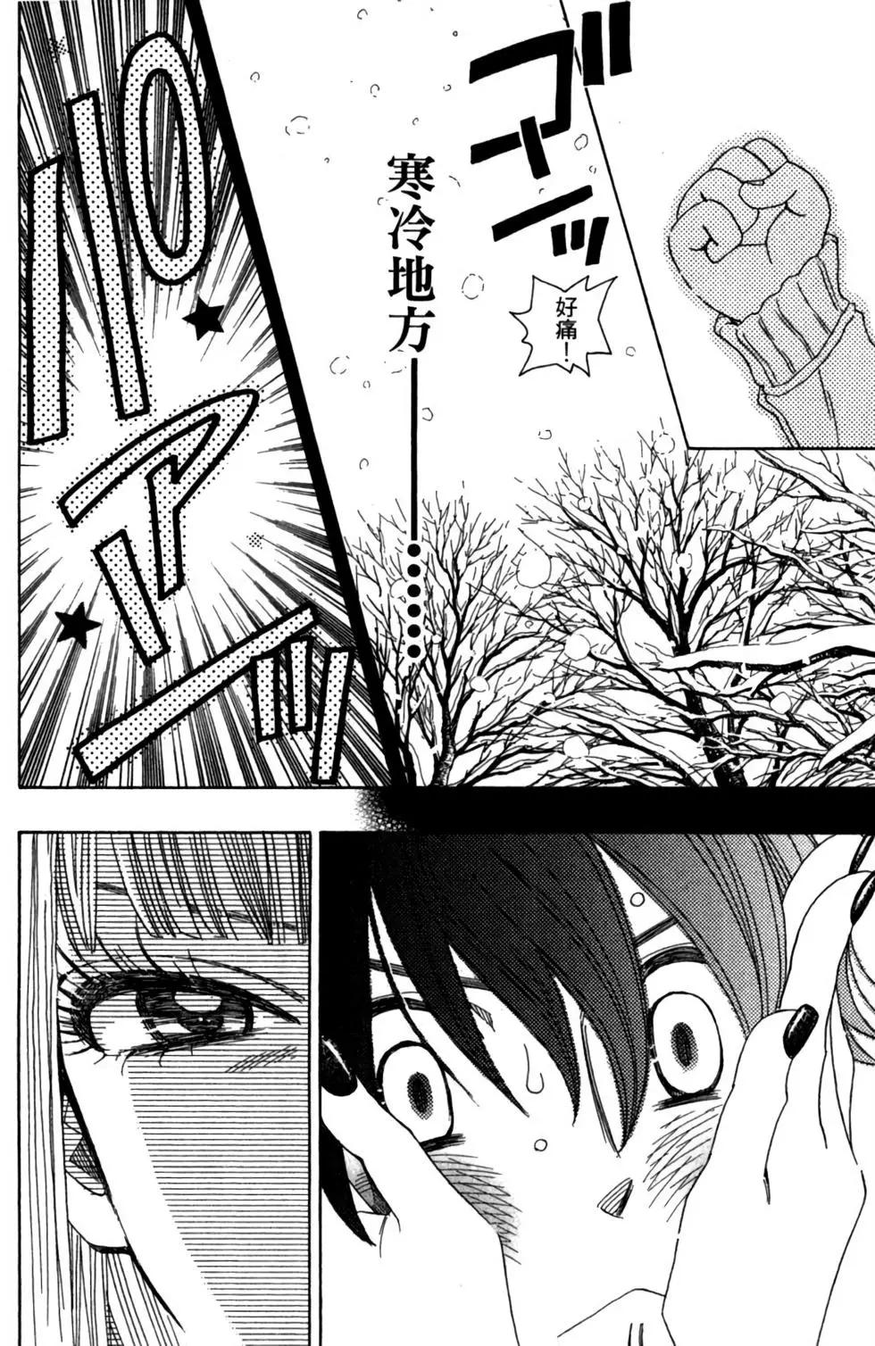 第01卷169