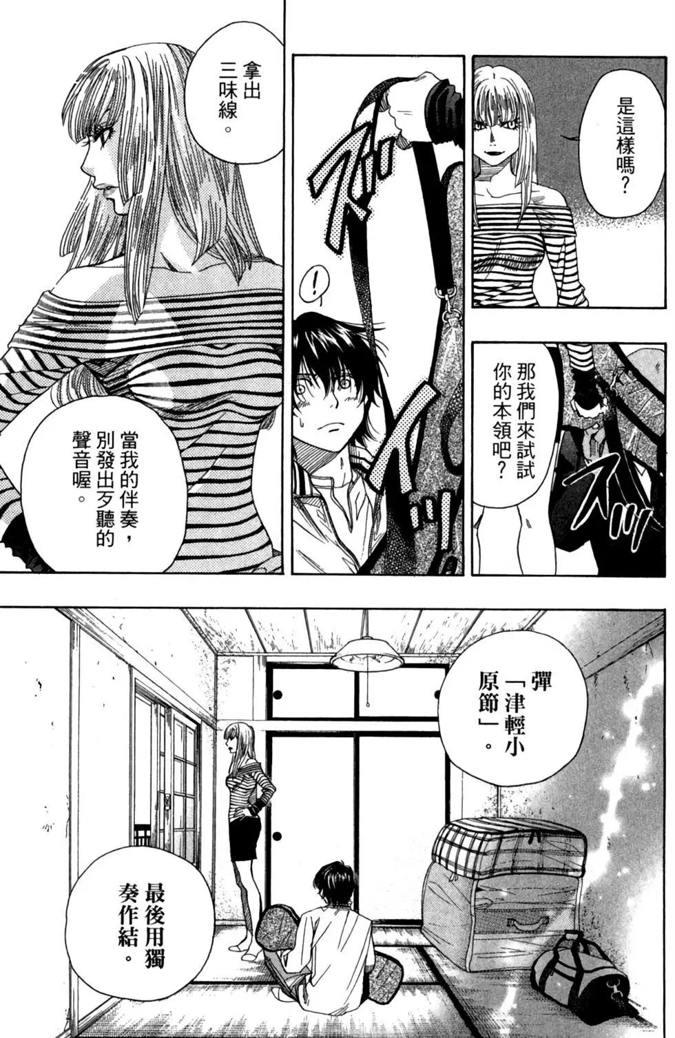 第01卷172