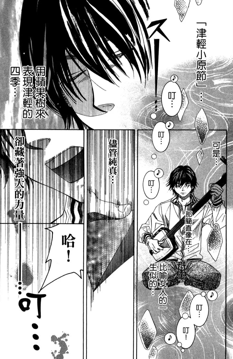 第01卷174