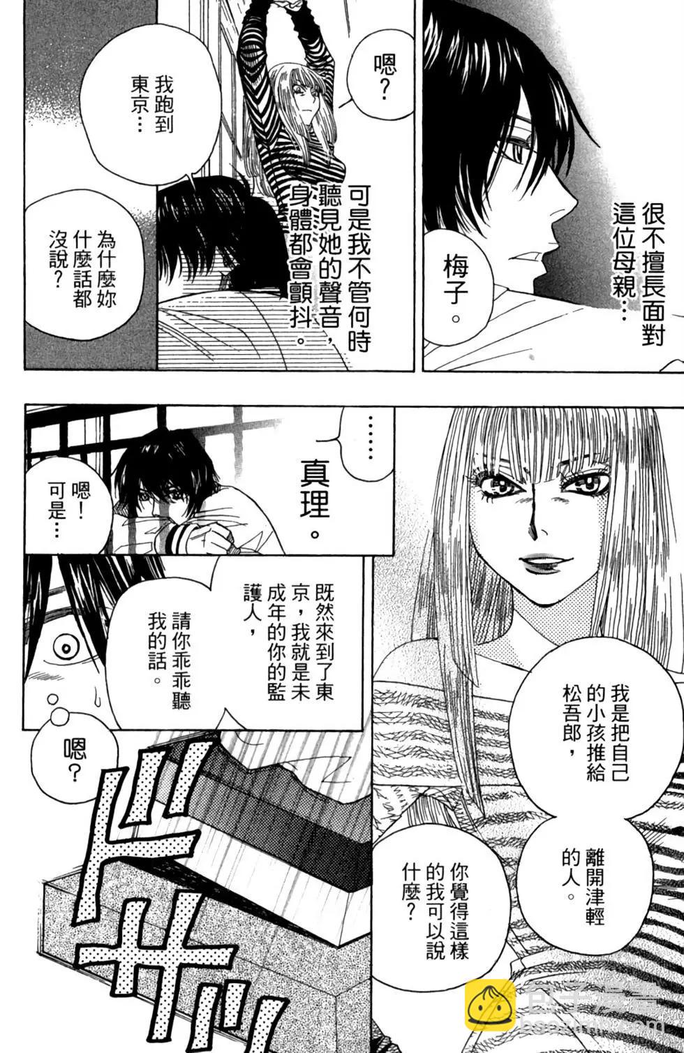 第01卷183