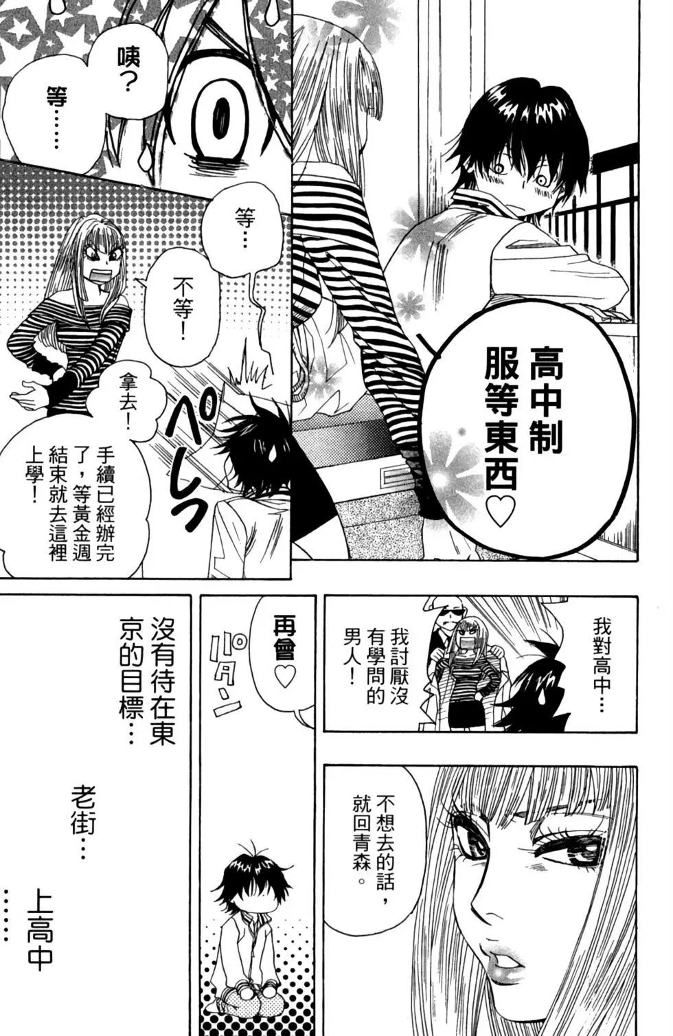 第01卷184