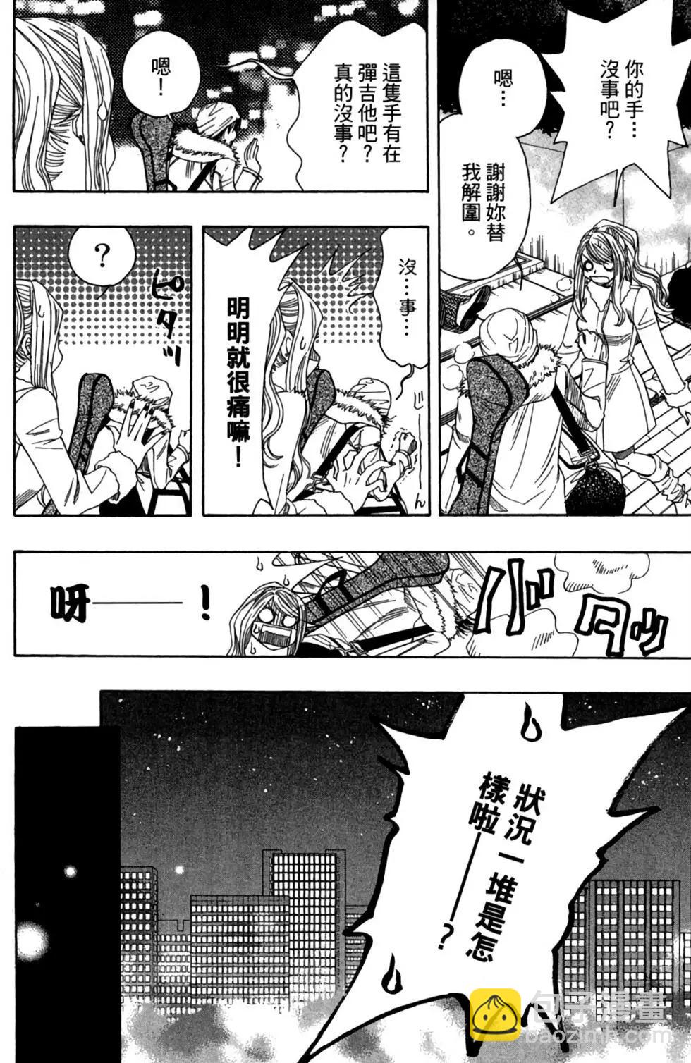 第01卷19