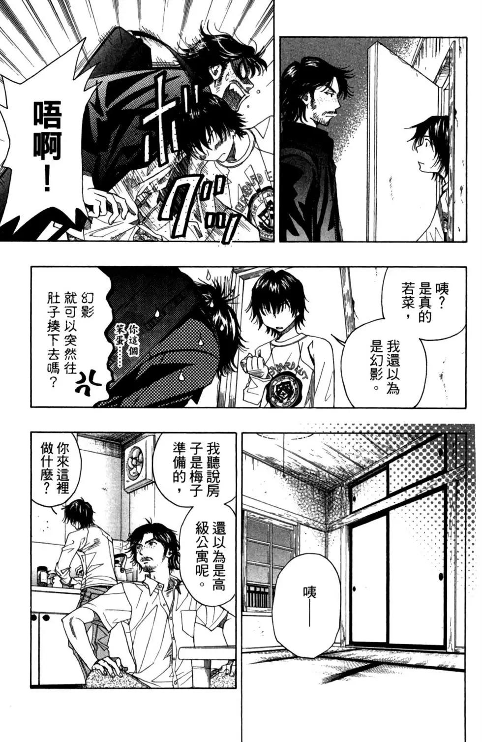 第01卷190