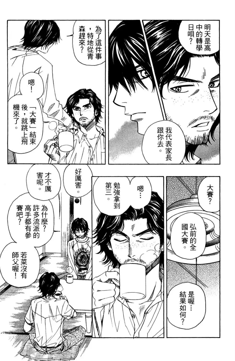 第01卷191