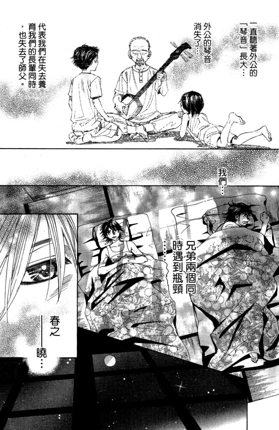 第01卷194