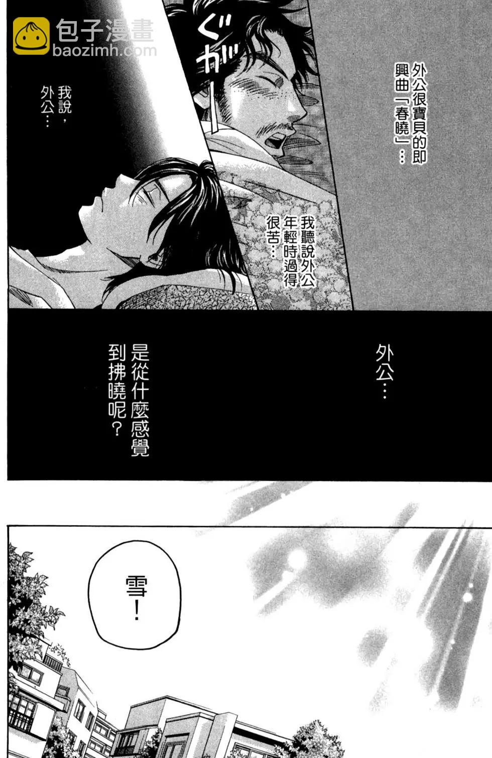 第01卷195