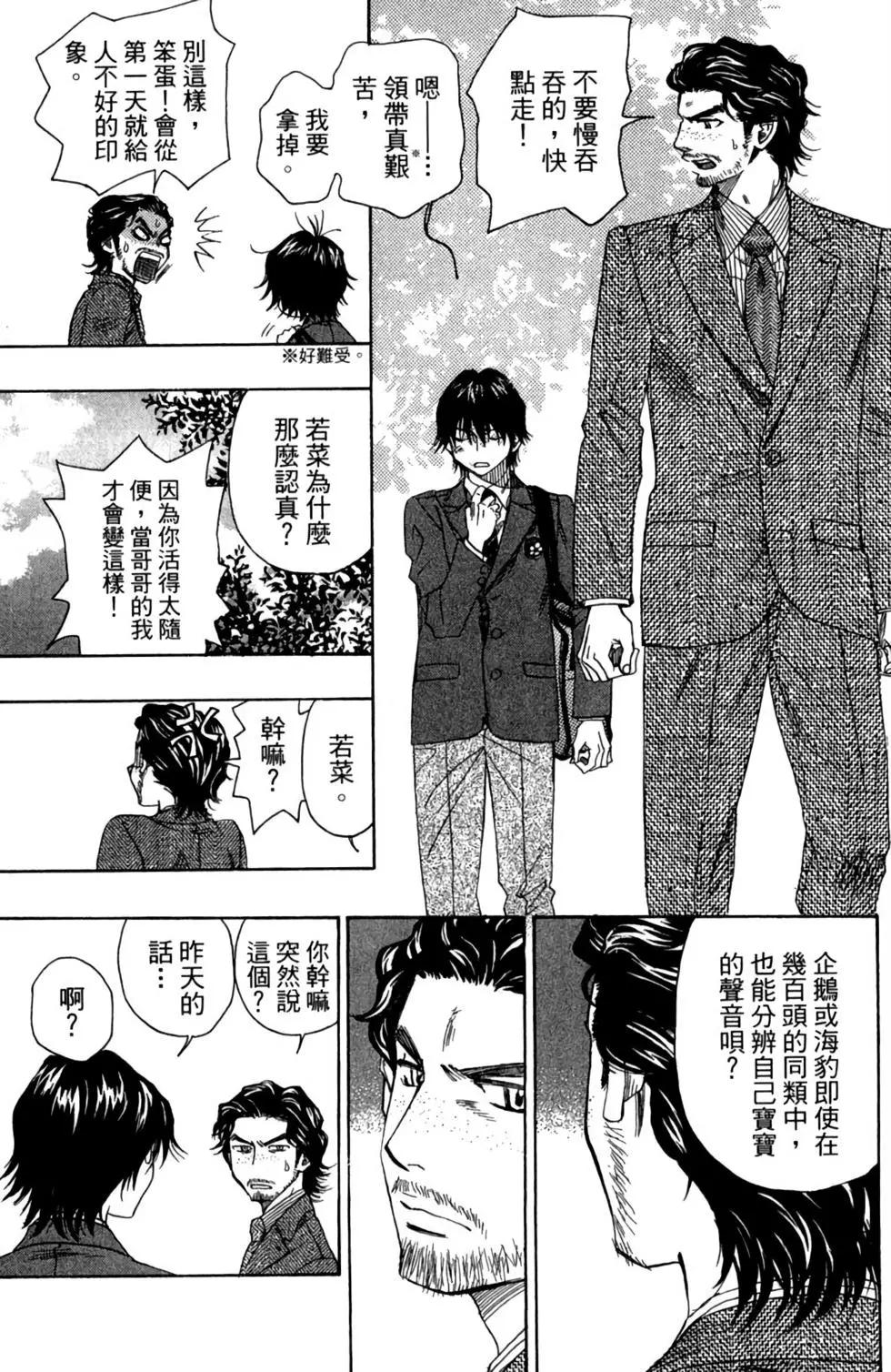 第01卷196