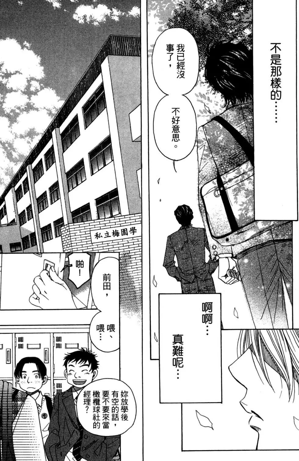 第01卷198